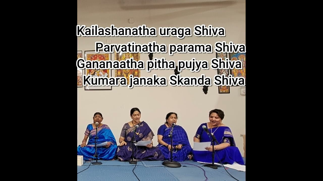 Kailashanatha uraga Shiva  | amritha varshini raaga- adi thala | Lyrics by smt.Dr.Ramaprabha garu
