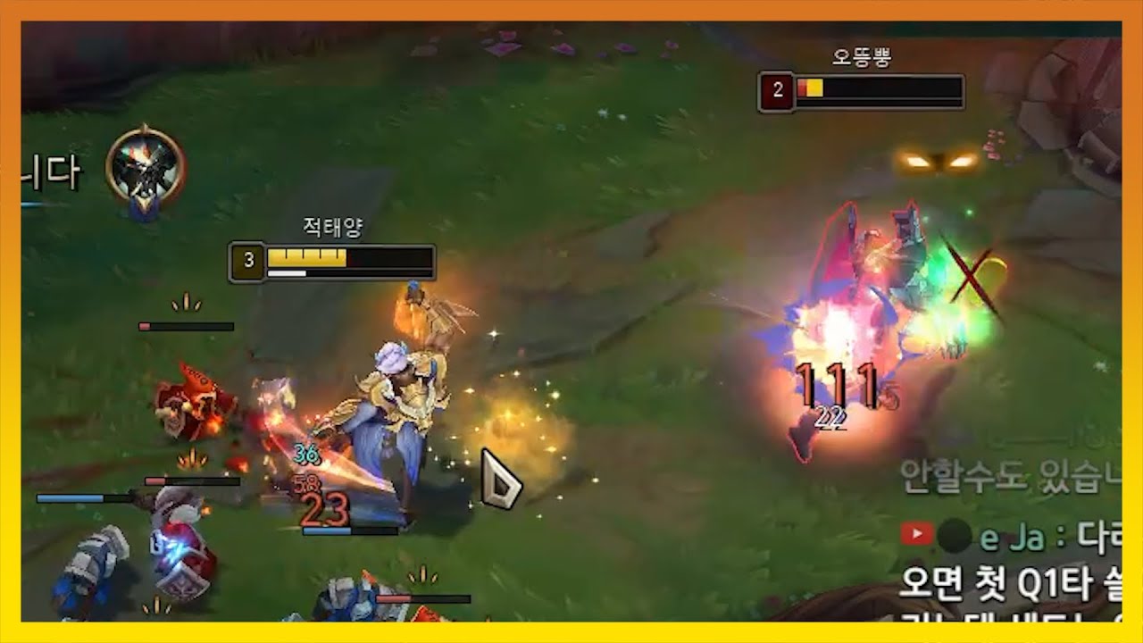 【세트 필수 테크닉】 E평QQ 확정으로 때리는 법 대공개