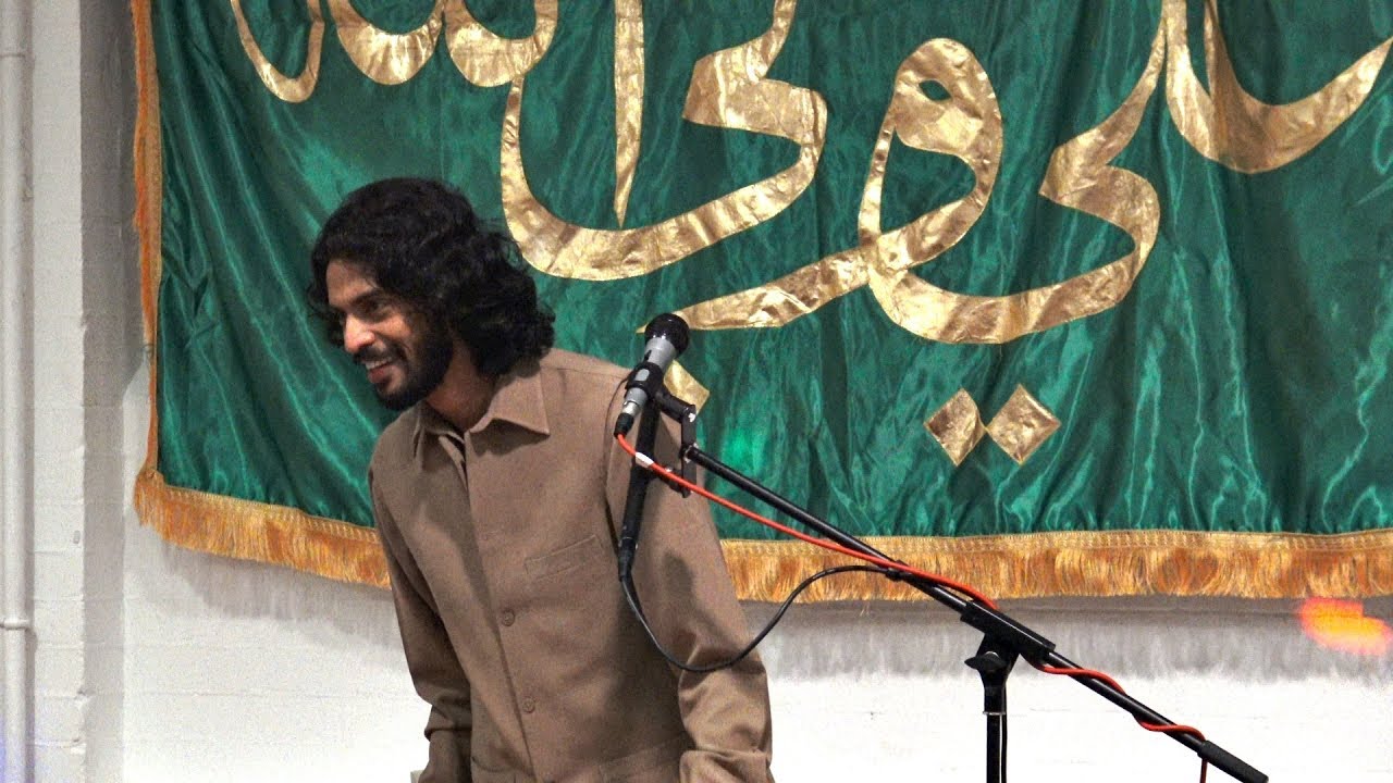 Jivey Ya Ali | Zakir Kamran Abbas BA | 7th Sep 2017 | Mitcham | London, UK