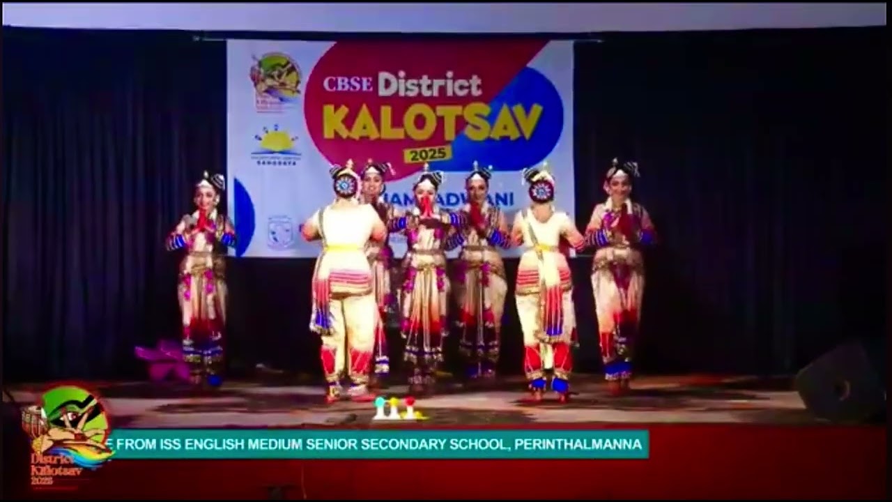 Vishnu Group Dance | 1st Prize | UP Central Sahodaya |
