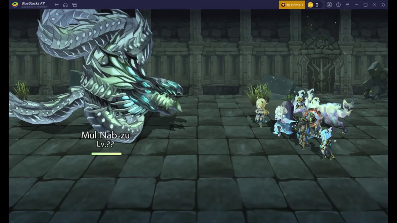 Another Eden [ Mul Nab-zu ]