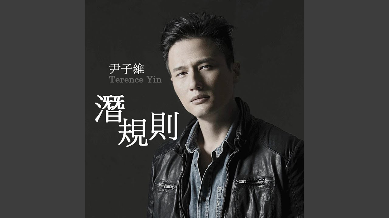 Qian Gui Ze