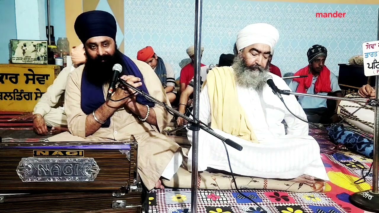 Baba Manjinder Singh Har Rai Pur Wale #trending #love #viral #viralvideo #video 