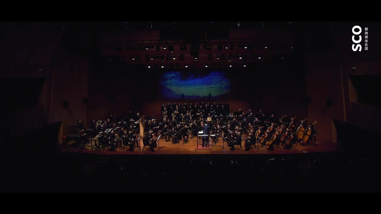 #SCOSoundbites #SCO音乐摘录 – Zheng He - Admiral of the Seven Seas《海上第一人 – 郑和》