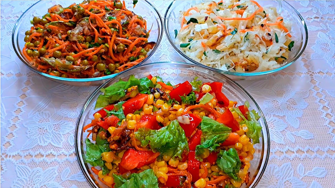 НОВЫЕ,ВКУСНЫЕ и ПОЛЕЗНЫЕ, ПОСТНЫЕ САЛАТЫ.Для тех кто соблюдает ПОСТ и следит за Своим ЗДОРОВЬЕМ!
