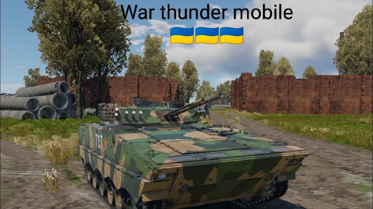 @Aiss_WTM War thunder mobile Rhainland #warthundermobile #gaming 