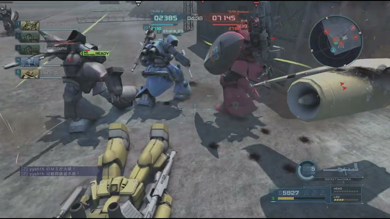 機動戦士ガンダム　バトルオペレーション２_20260224181720