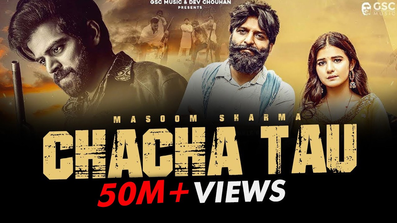 Chacha Tau Ke | Masoom Sharma, Ashu T | Khushi Baliyan, Manjeet Mor | New Haryanvi Song 2023