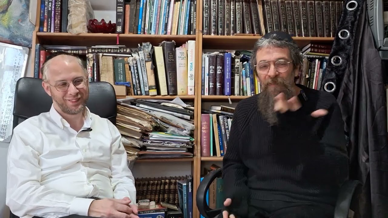 Podcast n°01 Del Rav Ariel Don con el Rav Daniel Ginerman