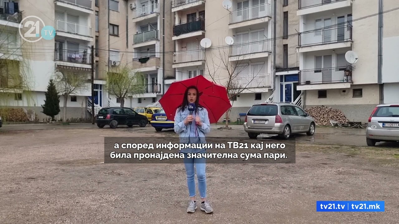 Претрес во компанијата Пуцко петрол - полицијата одзеде пари, оружје и опрема