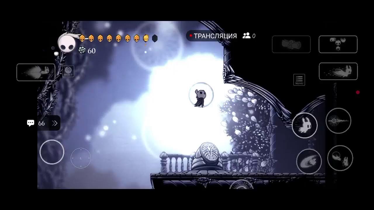 прохождение hollow knight