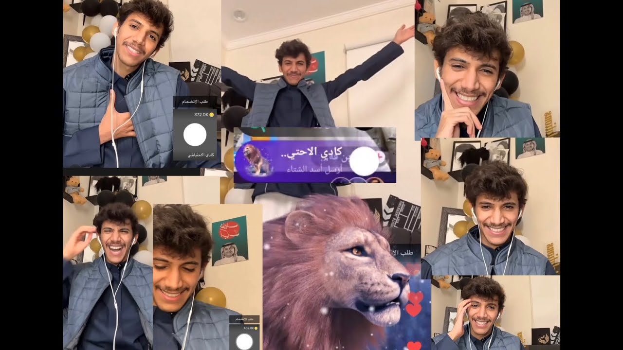 كادي تدعم نيف رده فعله وتدخل قست وتفجرها الشوقق🥺🥺#نيف_السيد #كادي_الجريسي #نيف_كادي
