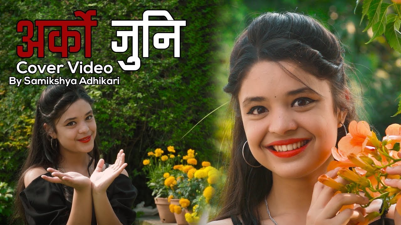 Arko Juni | Samikshya Adhikari | Cover Song |