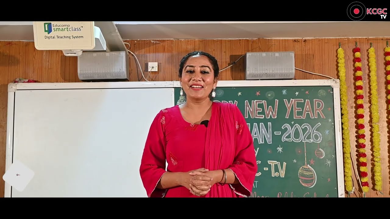 Jashan 2026 KCGC TV (Happy New Year)