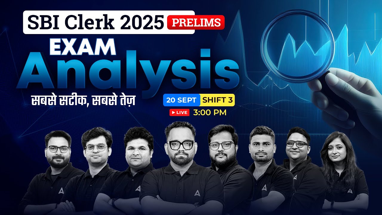 🔥 SBI Clerk Analysis 2025 | 20 Sept Shift-3 SBI Clerk Paper Analysis | SBI Clerk Analysis | Adda247
