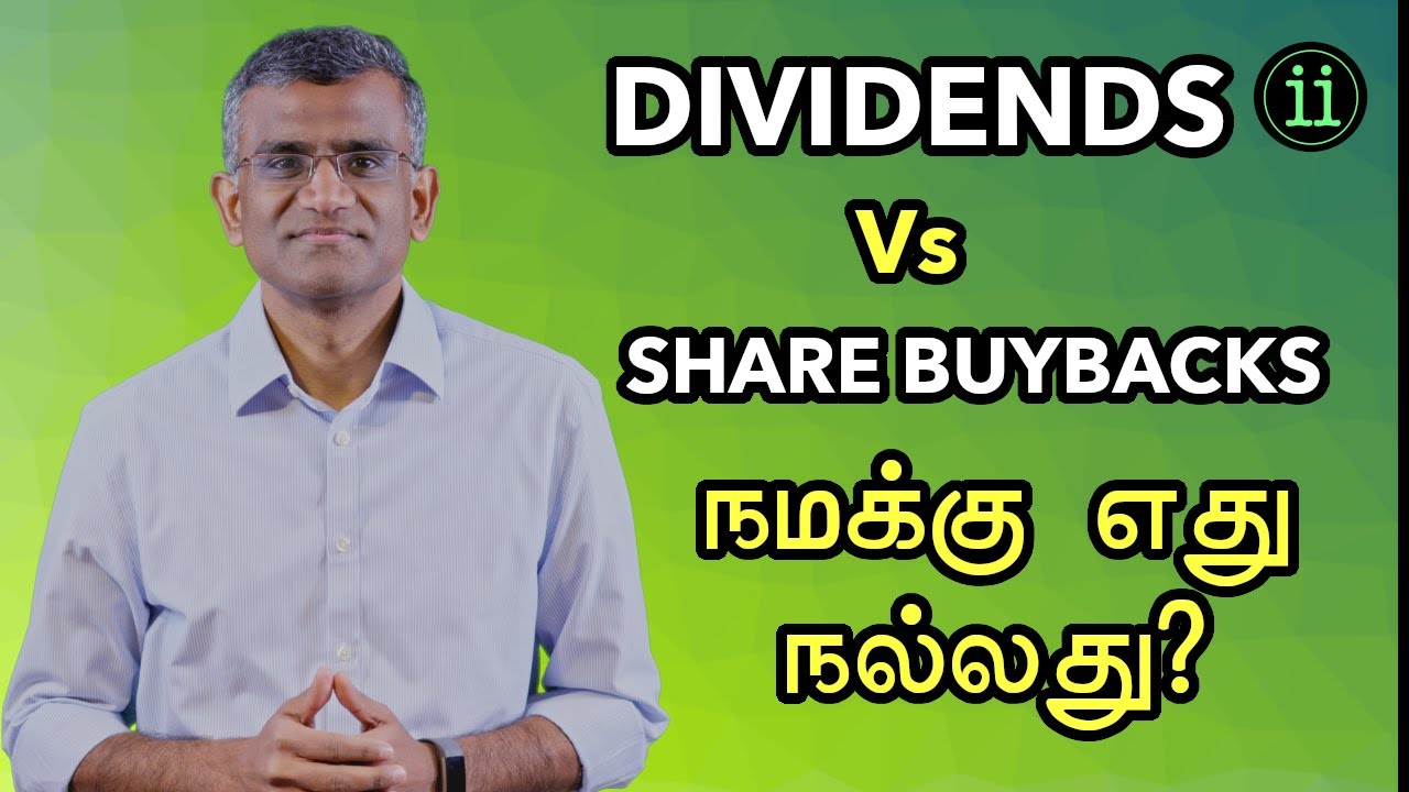 Dividends and Share Buybacks Explained (தமிழ்)