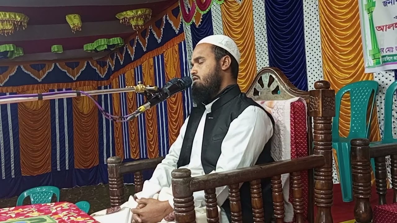 ওয়ায