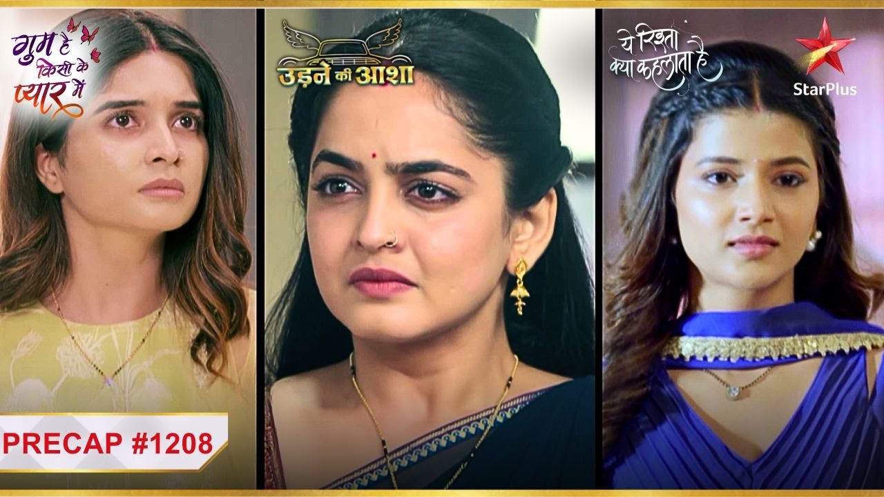 UPCOMING | Aage jaa kar kya kadam uthaenge Savi, Sayali aur Abhira?
