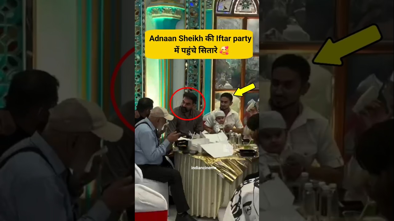 Celeb's Attend Adnan Shaikh iftar party 😍🥰#ramdan #adnaanshaikh #arbaazkhan #yt #shorts