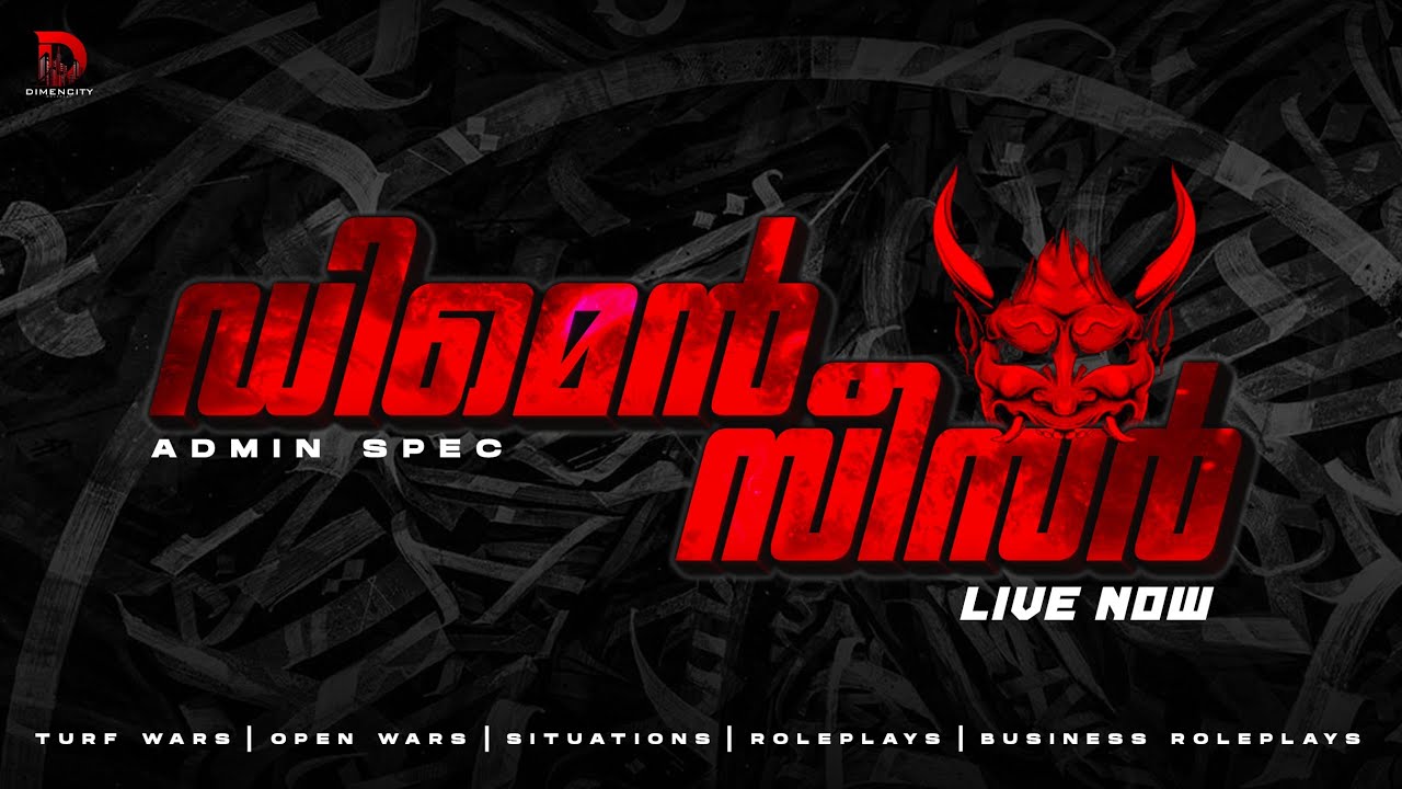 TURF WAAAAAAAR | ADMIN LIVE | DIMENCITY
