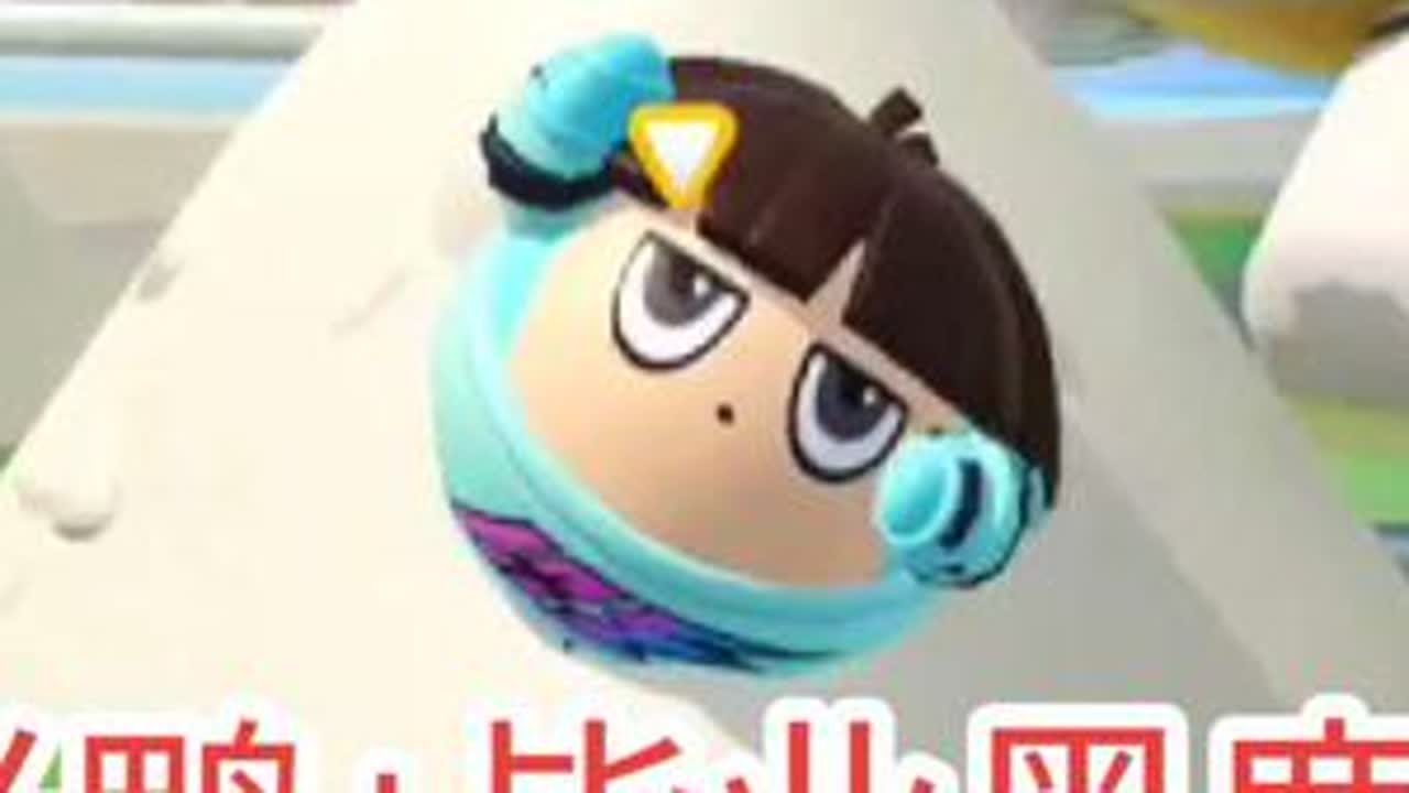 网易回收10倍奖励！我靠薅好友首单逆袭：彩光鸭+毕业黑鹿实录 #蛋仔海底大冒险 #蛋仔派对 #蛋仔奇思妙想计划 #蛋仔日常 #eggy爱挤