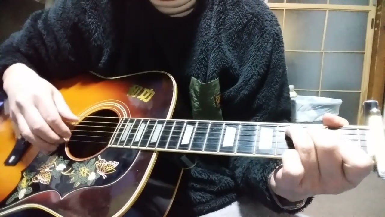 伊勢正三/置手紙/弾き語り山本かずのり