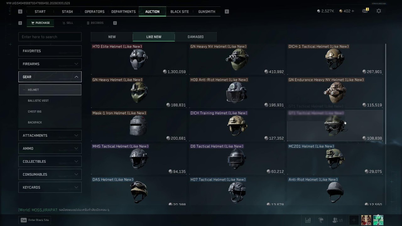 เล่น delta force เกมจีนสุดเทพ