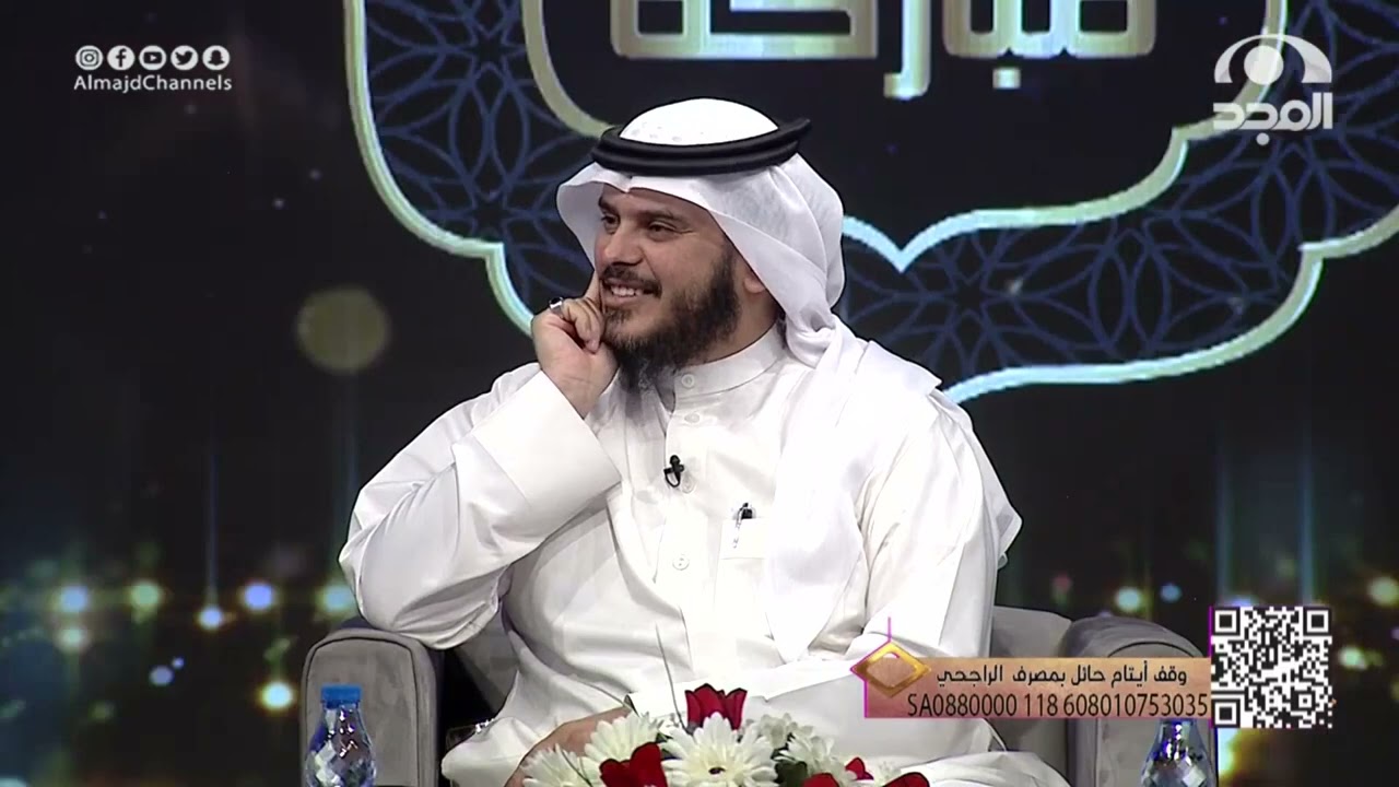 يوم عرفة  .. فضائله ومنزلته | أ. مبارك القويفل & أ. عبدالله المحارب