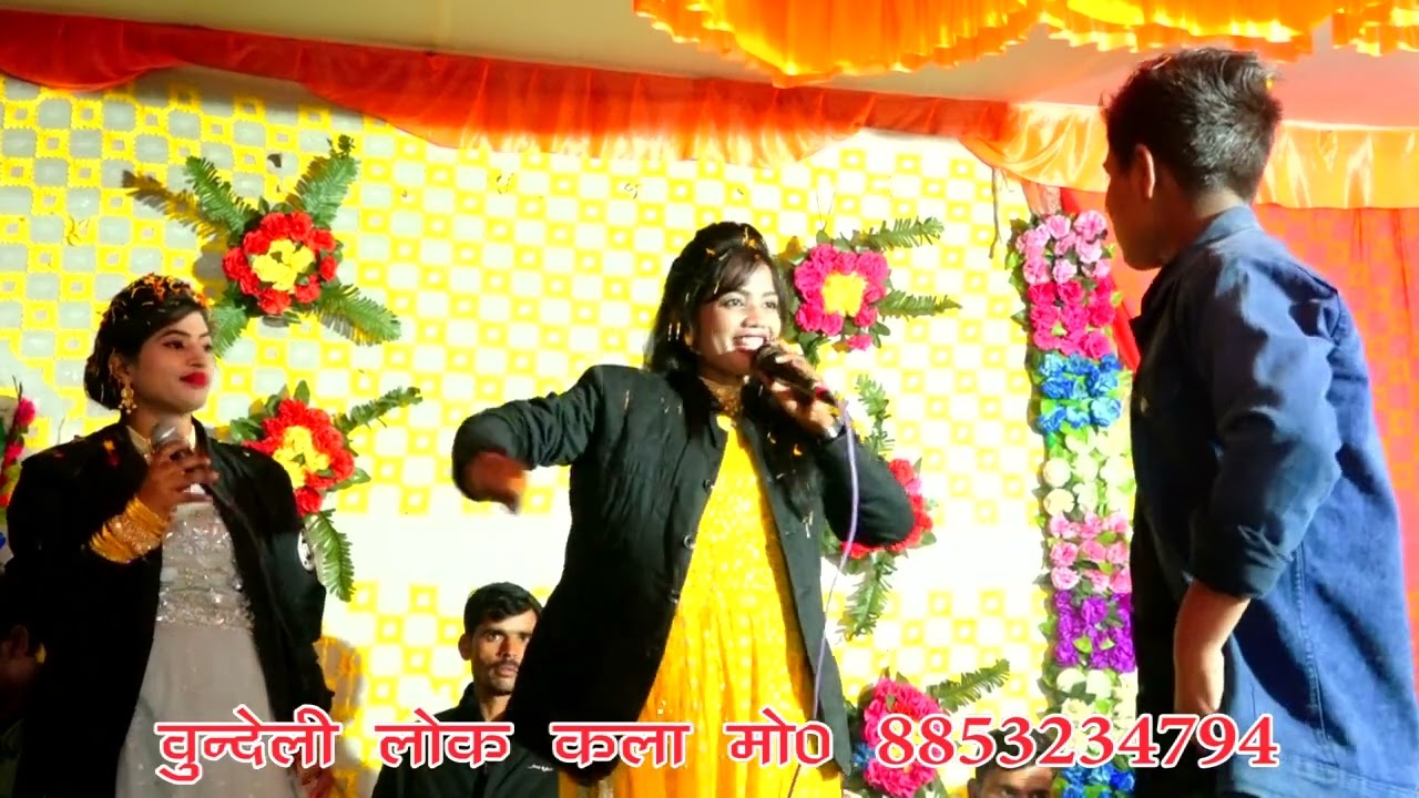 दो गाबेवाली के बीच में फस गए सत्यम झा और ज्योति कुशवाहा नेहा परिहार