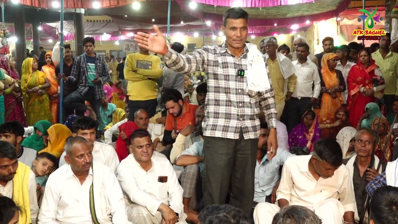 खुशाली बाबा के दरबार में बहुत ही सुंदर थाली रामायण रामबाबू भगत जी गांव नगला सेखा (जि.हाथरस ) ATK