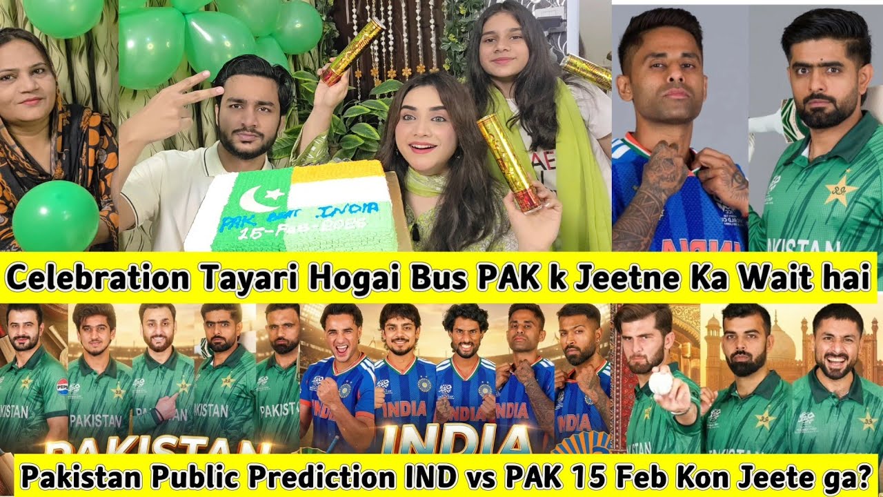 Celebration Ki Tayari hogai hai Kal ka Wait hai IND v PAK Match Pakistan Public Prediction😱 T20WC26