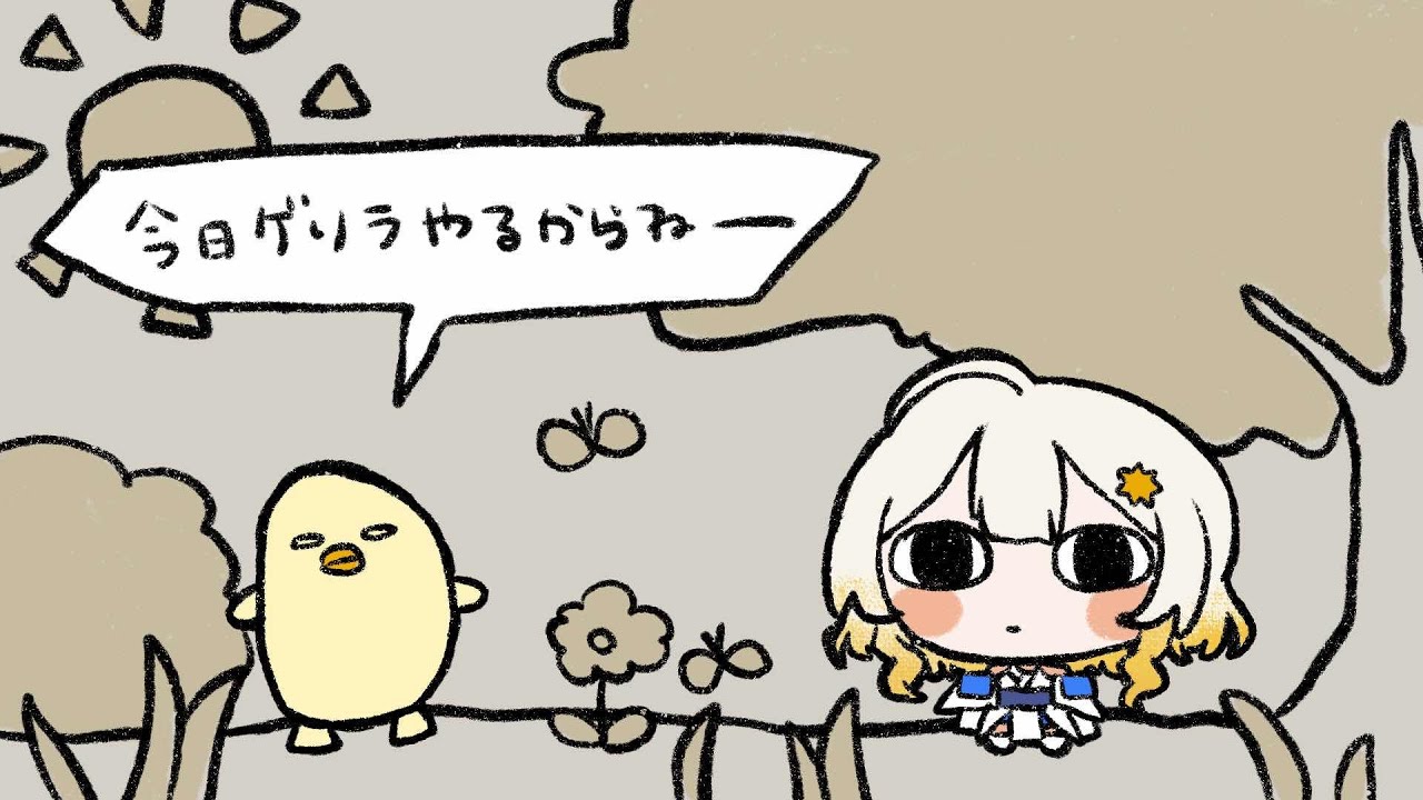【ロングキャット】登録者＋5人で指示解禁！自力クリアの限界に挑む🐈 #初見さん歓迎 ✨【#新人vtuber /#shorts】