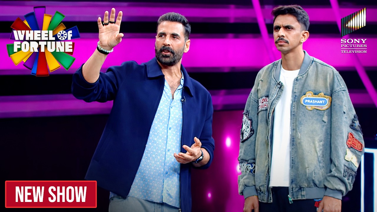 Akshay Kumar | क्या ये contestant grand prize जीत पाएगा? | Wheel of Fortune | New Show