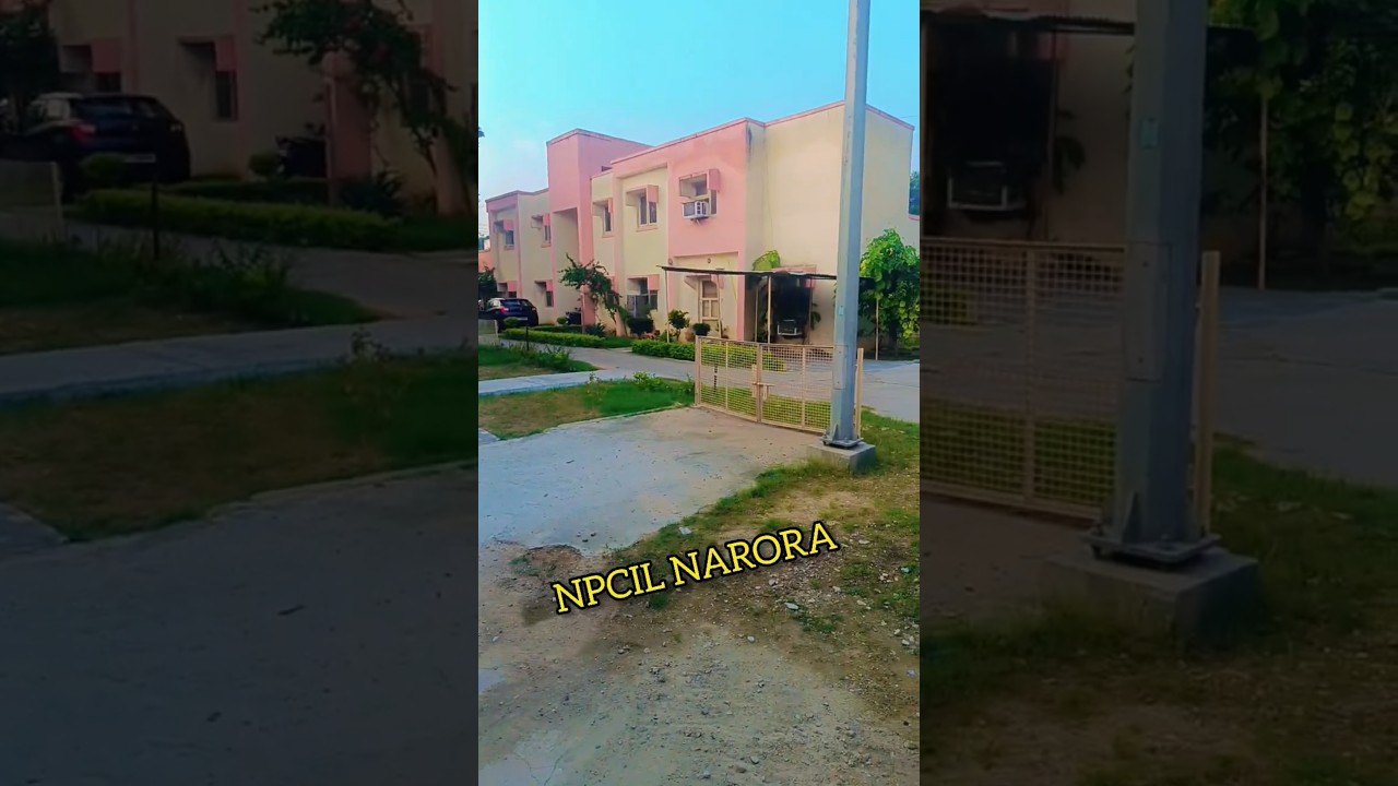 NPCIL Narora Township || NPCIL Township || #npcil #shortsvideo #viralshorts