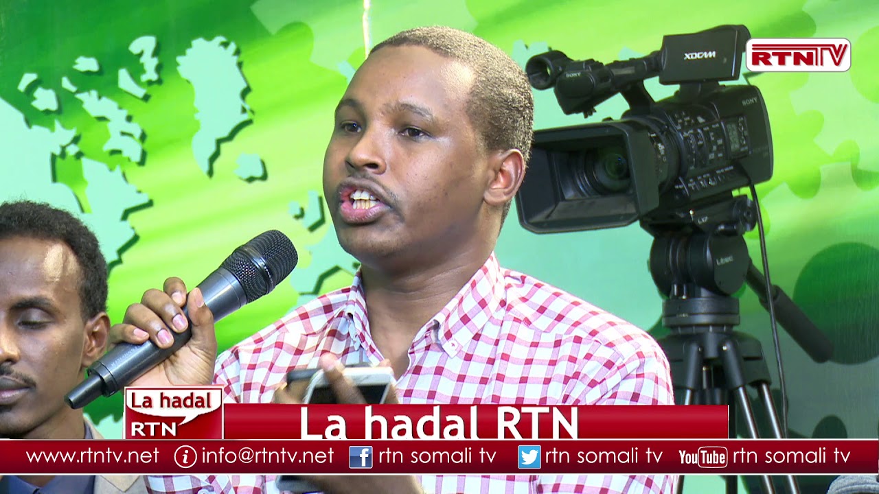 Amb Abdisatar Xeer ilaaliyaha Baasboor Mareykan ah ayuu wataa