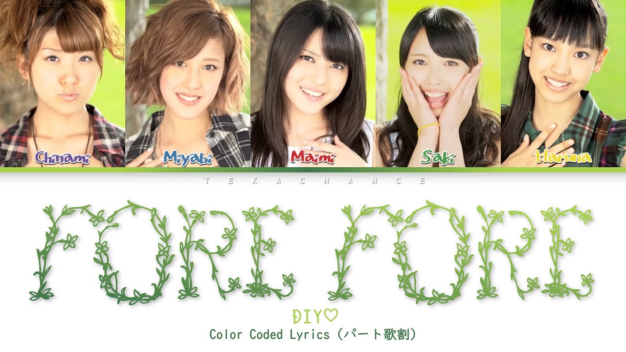 DIY♡ 
