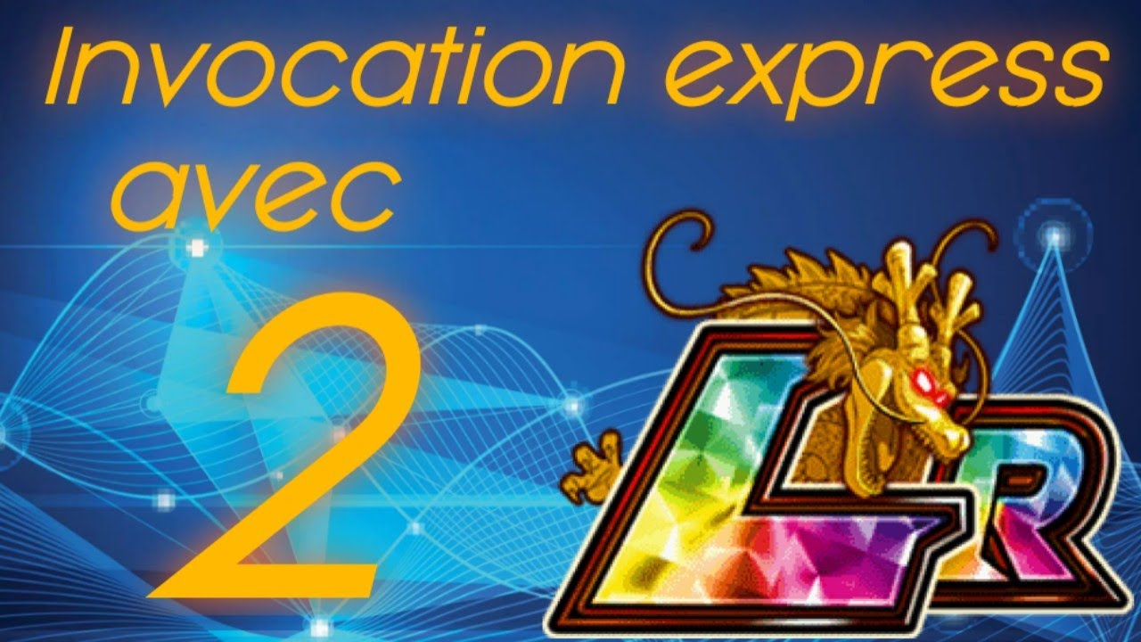 Invocation 55 tickets dragon ball z dokkan battle 5 ans