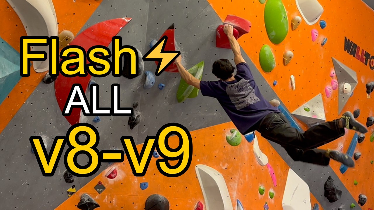 Can I FLASH EVERY v8 v9 at TWO gyms?