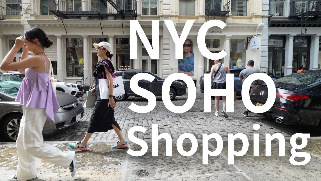 【NY旅】円安のNY😭リアル出費公開　子連れでSOHOショッピング♡行ってみたかったお店へ