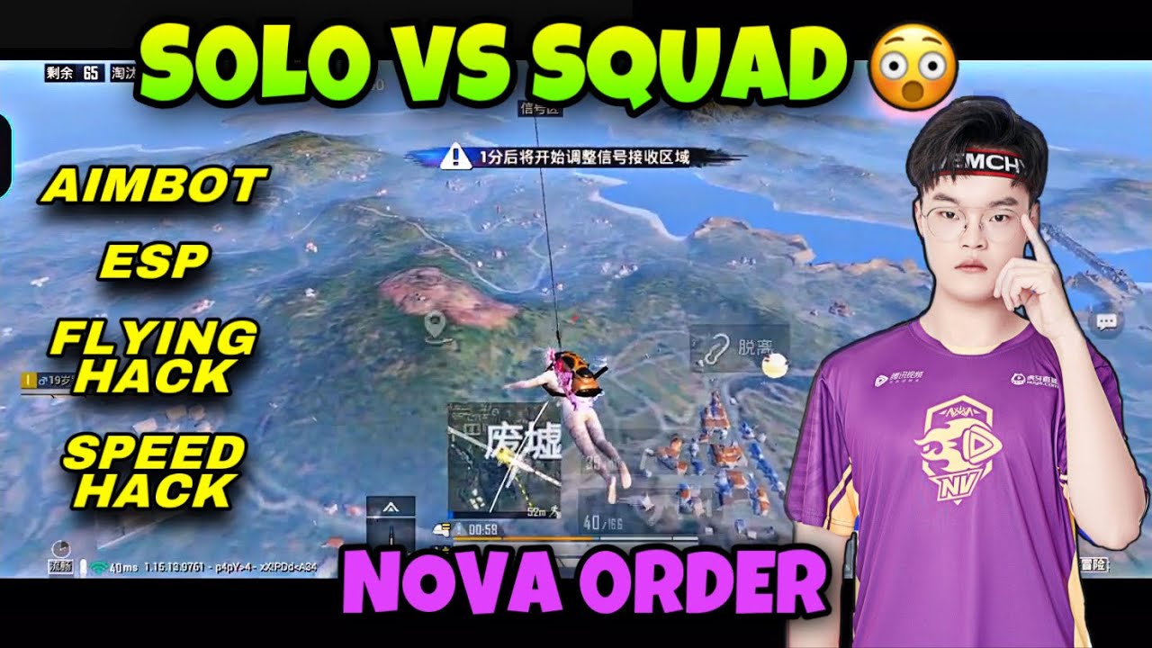 Nova Order Insane Hacks in Solo vs Squad | Nova Order Solo vs Squad Gameplay | Nova Order |