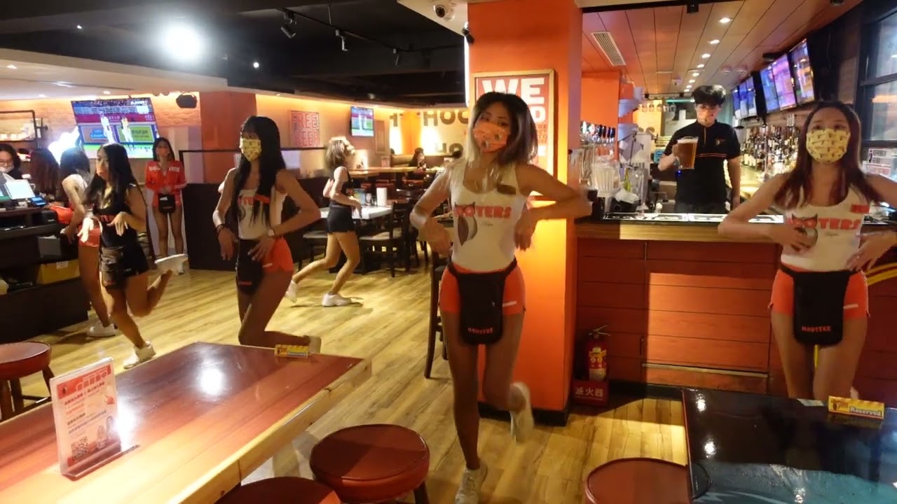 Hooters Girls Dancing | Hooters Taipei Happy Hours