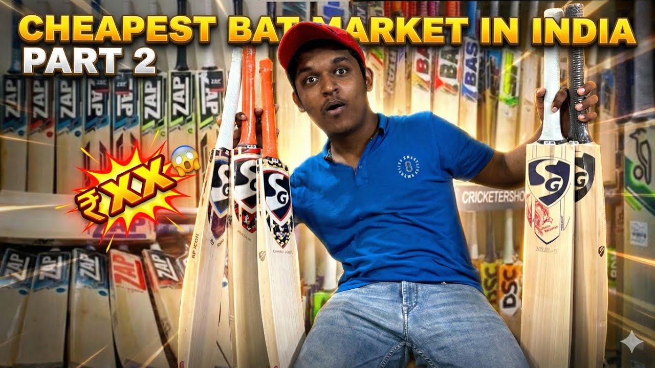 Cheapest Sports Market Of India 🔥|| cricket full kit ₹999? 🔥 ~ sports Items At cheapest price  ₹10😱
