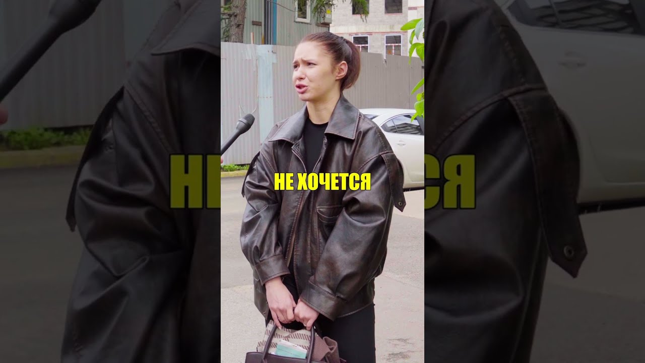 #university #students #scholarship #russia #news #shorts