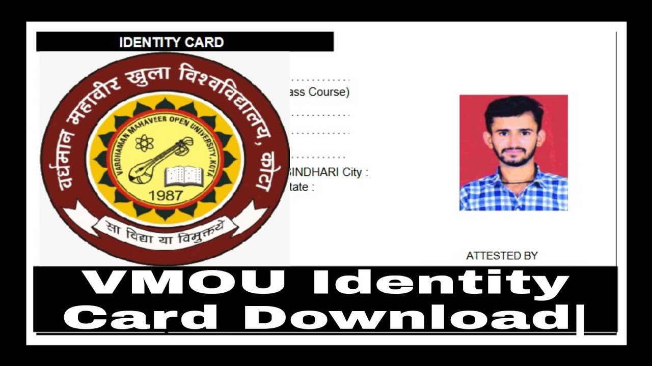 VMOU Identity Card Download|