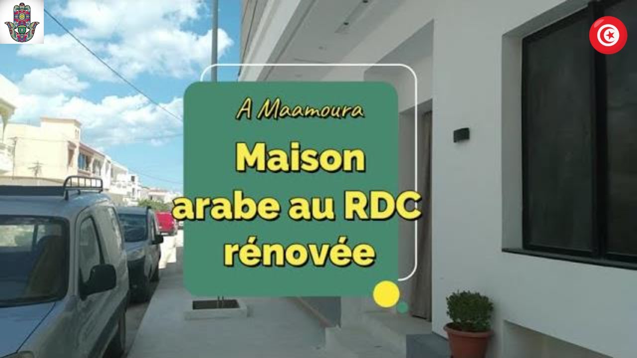 Maison arabe au RDC rénovée et modernisée à 300 mètres de la mer à Maamoura au plus offrant!