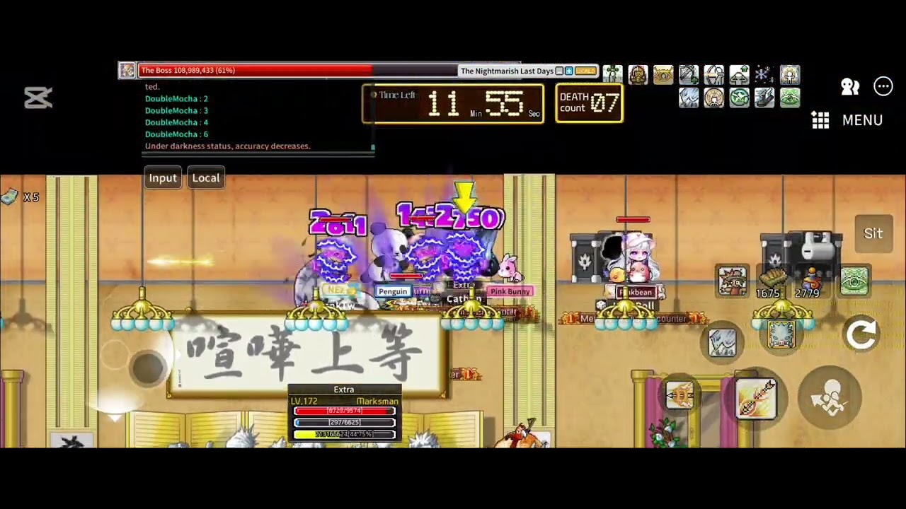 [Artale 楓之谷] 國際服弩手打黑道🚬手機模式