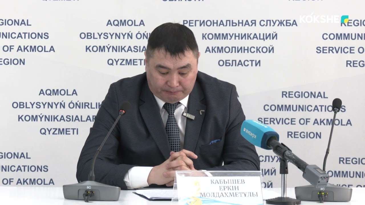 БРИФИНГ | 9 нотариусов привлечены к административной ответственности - 25.02.2026