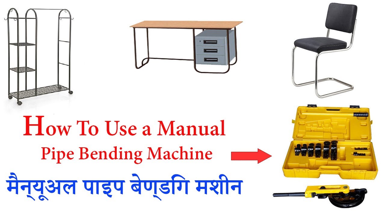 Manual Pipe & Tube Bending Machine