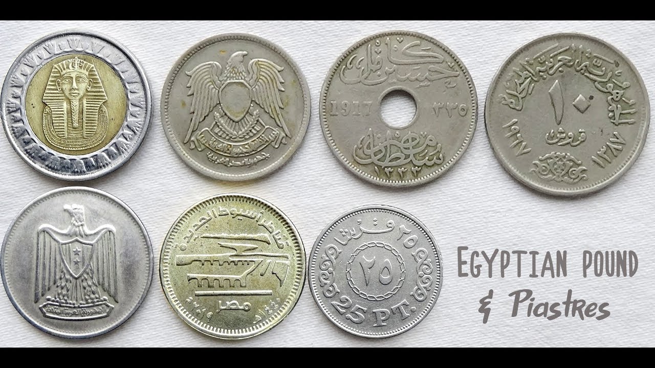 Egyptian Piastres & Pound Coins collection | Egypt