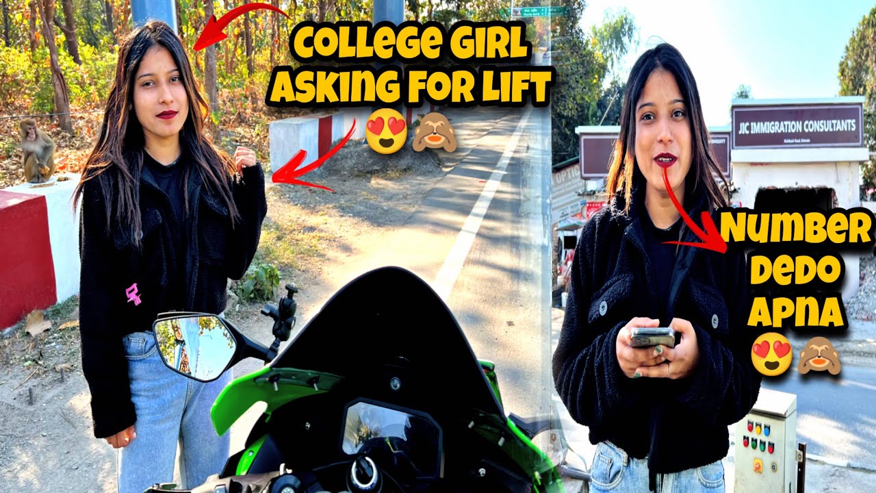 Cute Stranger College Girl Ne Mangi Lift 😍 || Aur Mangliya Number ||Coffee Date Fix 😍🙈
